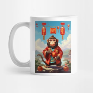 KUNG HEI FAT CHOI – THE MONKEY Mug